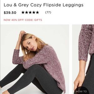 Lou & grey flip side leggings size s